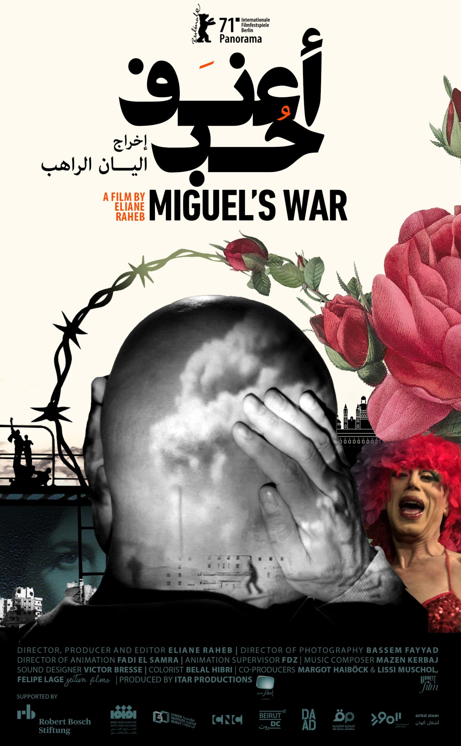 O filme en coprodución con Zeitun Films, ‘Miguel’s war’, estrearase en España no Festival de Sevilla