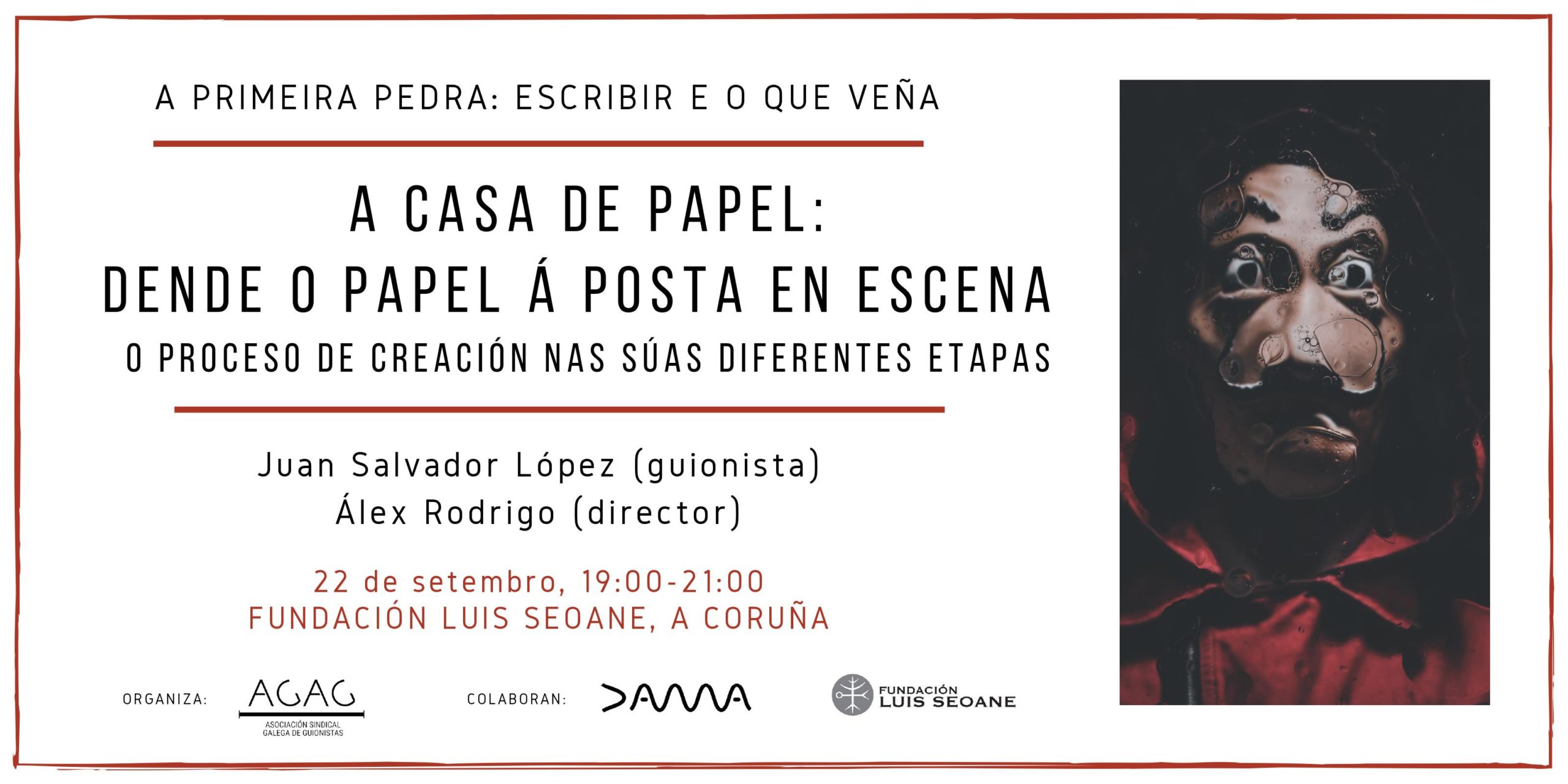 ‘A Casa de Papel’ abre en A Coruña a temporada de charlas-coloquio da Asociación Sindical Galega de Guionistas (AGAG) 